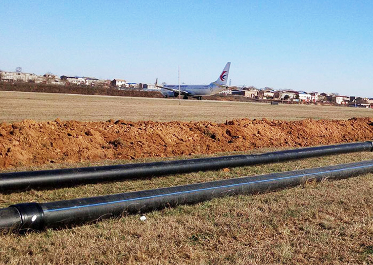 2016 Beijing Daxing International Airport Phase I Water Supply Pipeline Construction