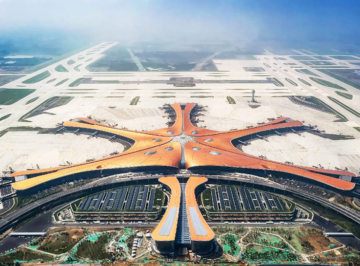 2016 Beijing Daxing International Airport Phase I Water Supply Pipeline Construction