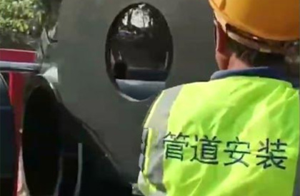 Video sa Pag-install ng Tube ng PE